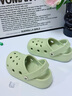 朴西儿童洞洞鞋女男童夏季防滑家用薄荷曼波  26-27 （190mm） 实拍图