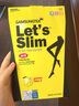 Let's slim韩国丝袜夏季超薄黑丝性感连裤袜美腿隐形防勾丝袜子压力薄袜30D 30D肤色（商家全国仓） 1双 均码 实拍图