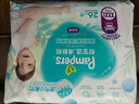 帮宝适（Pampers）清新帮泡泡拉拉裤婴儿学步裤男女宝宝通用成长裤尿不湿柔软透气 加加加大码XXXL26片【17kg以上】 实拍图