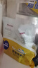 五羊（FIVERAMS）婴儿抑菌洗衣液4.4斤（1.2kg+500g*2）深层洁净去污儿童洗衣液 实拍图