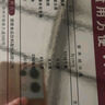 维维无添加蔗糖芝麻糊礼盒960g/提送长辈送家人节日送礼佳品 实拍图