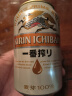 麒麟（Kirin）一番榨 黄啤酒 330ml*24听 整箱装【新老包装随机发货】 实拍图