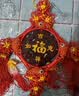 相思缦 中国结挂件新年装饰手工编制桃木福字乔迁新居搬家客厅玄关挂件 中号四季平安家【高110宽46CM】 实拍图