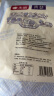 永富有机秋木耳120g 东北黑木耳 火锅食材泡发率高 大兴安岭特产 实拍图