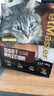 佩玛思特轻享系列 猫粮鲜鸡肉肠道呵护通用全价双拼冻干猫粮1.5kg 实拍图