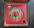 同仁堂品牌北京同仁堂鳕鱼胶80克花胶礼盒鱼胶干货补品干花胶非即食花胶 实拍图
