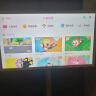 KTC 27英寸 随心屏AI版8GB+128GB触屏显示屏国家补贴莱茵护眼带摄像头显示器移动电视平板智能屏A27Q7 实拍图