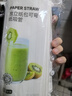 茶花（CHAHUA）一次性吸管弯头单支独立包装奶茶店专用咖啡饮料宝宝儿童产妇 独立包装可弯纸吸管1包50只 实拍图