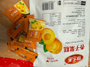 维之王杏子糕168g 杏子果糕儿童零食小吃果脯蜜饯 实拍图