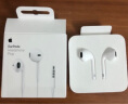 Apple/苹果 采用 (USB-C)的EarPods耳机 有线耳机 苹果耳机 适用iPhone/iPad//Mac 苹果手机 实拍图
