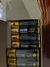 双鹿 5号碱性24粒+7号碱性16粒 适用于儿童玩具/剃须刀/血压计/鼠标 LR6/LR03/AA/AAA电池 (共40粒) 实拍图