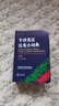 牛津英汉汉英小词典（新版） 实拍图