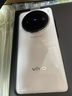 vivo X100s Pro 16GB+1TB 白月光 蓝晶×天玑9300+ 蔡司APO超级长焦 等效5400mAh蓝海电池 拍照 AI 手机 实拍图