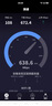普联（TP-LINK） AX6000双频WiFi6千兆无线路由器 XDR6088易展Turbo版 双2.5G网口 电竞级游戏加速 支持Docker功能 实拍图