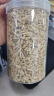白茅根新鲜500g 毛根草茅草根甜草根泡水芦根白茅根干茶 精品罐装 白茅根【1罐】共250克 实拍图