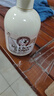 所望牛奶沐浴露男士自营  泡沫丰富一冲即净 滋润不拔干 留香 750ml 实拍图