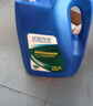 长安（CHANGAN）原厂全合成机油汽车保养0W-20SN级4L长城机油长安蓝鲸发动机专用 实拍图