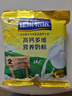 雀巢（Nestle）奶粉 怡运高钙多维营养奶粉 学生成人全家营养冲饮早餐牛奶粉 高钙多维营养奶粉300g*1袋 实拍图