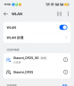 小米BE7000 WiFi7 高通新一代企业级芯片 8颗独立信号放大器 4个2.5G网口USB 3.0家用路由器 实拍图