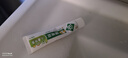 蒲地蓝儿童牙膏0-6岁乳牙期40g蜜瓜果冻 低氟防蛀 护龈清洁 实拍图