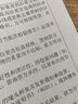 才进适用惠普136w硒鼓110a硒鼓136a/nw/wm打印机108w/a墨盒w1110a粉盒138p/pn/pnw/fnw激光复印一体机晒鼓MFP 实拍图