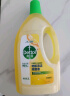 滴露（Dettol）地板清洁剂柠檬2L 拖地瓷砖木地板地砖扫地机器人洗地机去污杀菌 晒单实拍图