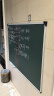AUCS120*90cm粉笔小黑板家用教学挂墙磁吸办公磁性儿童小学生写字板摆摊挂式 教室小白板大黑板绿板 实拍图