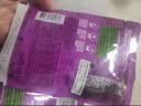 伟嘉 进口主食妙鲜包海洋鱼味全价成猫湿粮包85g 实拍图