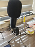 KO-STAR 麦克风电脑USB话筒有线台式机笔记本专用桌面会议网课学习游戏语音主播直播声卡设备录课 黑色【内置专业声卡】 实拍图