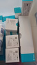 康乐保（Coloplast）胜舒Mio11500 造口袋二件式 尿路两件式造瘘袋抗返流 30片/盒 实拍图