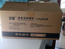 洁客（Drymax）植物环保结团除臭低尘豆腐猫砂绿茶味2.72kg*3袋 实拍图