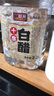 三眼井9度白醋10斤大桶装山西特产酿造食用家用商用醋洗脸泡脚清洁除垢 10度白醋2.2L*1桶【4.4斤】 实拍图