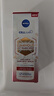 妮维雅（NIVEA）630胶原精华30ml 美白淡斑 提拉紧致 去黄抗老 进口 男女生日礼物 实拍图