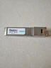 绿联SFP+万兆光纤电口模块RJ45 光口转换电口模块 1.25G光电转换广泛兼容华为/锐捷/中兴/华三 45986 实拍图