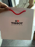 天梭（TISSOT）【新年礼物】 瑞士手表 新款卡森臻我系列1853石英小美人女表 白盘皮带T122.210.16.033.00 实拍图