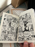【多种可选】哆啦A梦漫画书超长篇1-45卷 哆啦A梦彩色作品合集珍藏版未收录作品 哆啦a梦漫画 小叮当猫机器猫漫画书 哆啦A梦S 历险记特别篇套装全集12册 实拍图