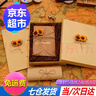 RoseNice 信封信纸套装 情书信纸母亲节礼物送妈妈精美告白贺卡创意礼品表白礼物手写信送女友求婚贺卡红包 向日葵信纸信封礼盒 实拍图