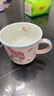 川岛屋三丽鸥马克杯儿童杯子家用喝水杯可爱陶瓷刻度牛奶杯早餐杯 【正版】美乐蒂马克杯-彩盒 实拍图