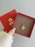 老凤祥十二生肖银项链女玉髓平安扣本命年38妇女神节生日礼物送女友老婆 十二生肖萌蛇-品牌礼盒 实拍图