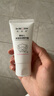 芮洣舒大白霜婴幼新生儿童特护面霜宝宝润肤身体霜滋润补水送小样 【小白霜】 30g 1支 送同款小样 实拍图