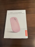 联想（Lenovo）无线蓝牙鼠标充电鼠标轻音鼠标 Air Handle轻音双模鼠标 便携办公鼠标 桃花粉 实拍图