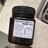 新溪岛（Streamland）麦卢卡蜂蜜 UMF10+ 250g 新西兰原装进口天然蜂蜜 实拍图