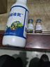 南华千牧 EM菌种水产畜牧养殖猪牛羊鸡发酵种植em益生菌发酵40斤EM菌原液 种植专用EM菌种2.0版/瓶 实拍图