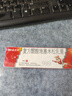999 皮炎平软膏 复方醋酸地塞米松乳膏20g 1盒装 实拍图