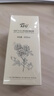 阿芙AFU马鞭草纯露爽肤水马迷纯露改善闭口粉刺毛孔湿敷补水保湿喷雾 【马迷囤货】725ml 实拍图