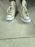 匡威（Converse）官方 All Star男女简约休闲板鞋高帮鞋小白鞋159484C 159484C 38 实拍图