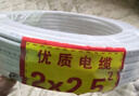 诺娜（NONA）国标铝线电线BLVVB铝芯线2.5 4 6平方2芯护套线家装户外电源线缆 2芯2.5平方 100m 实拍图
