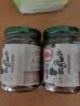 川娃子皮蛋烧椒酱辣椒酱230g 农家调味青辣椒剁椒酱拌面下饭菜 皮蛋烧椒酱230克/瓶*4瓶 实拍图