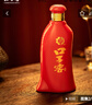 口子窖 六年型 兼香型白酒 52度 450ml*6瓶 整箱装 婚庆喜宴 实拍图
