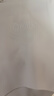 欧迪芬女士内裤女纯棉7A抗菌无痕裸感桑蚕丝底档透气女生中腰三角裤 实拍图